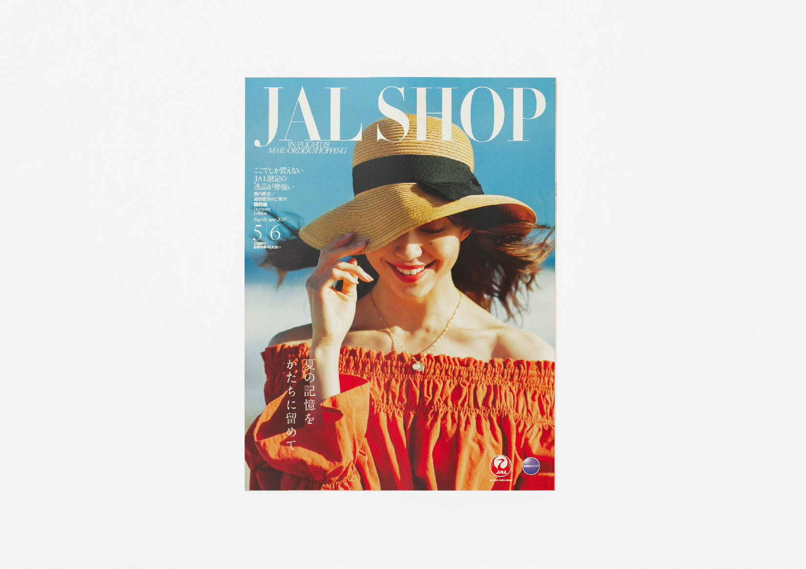 JAL SHOP Hd LAB Inc.