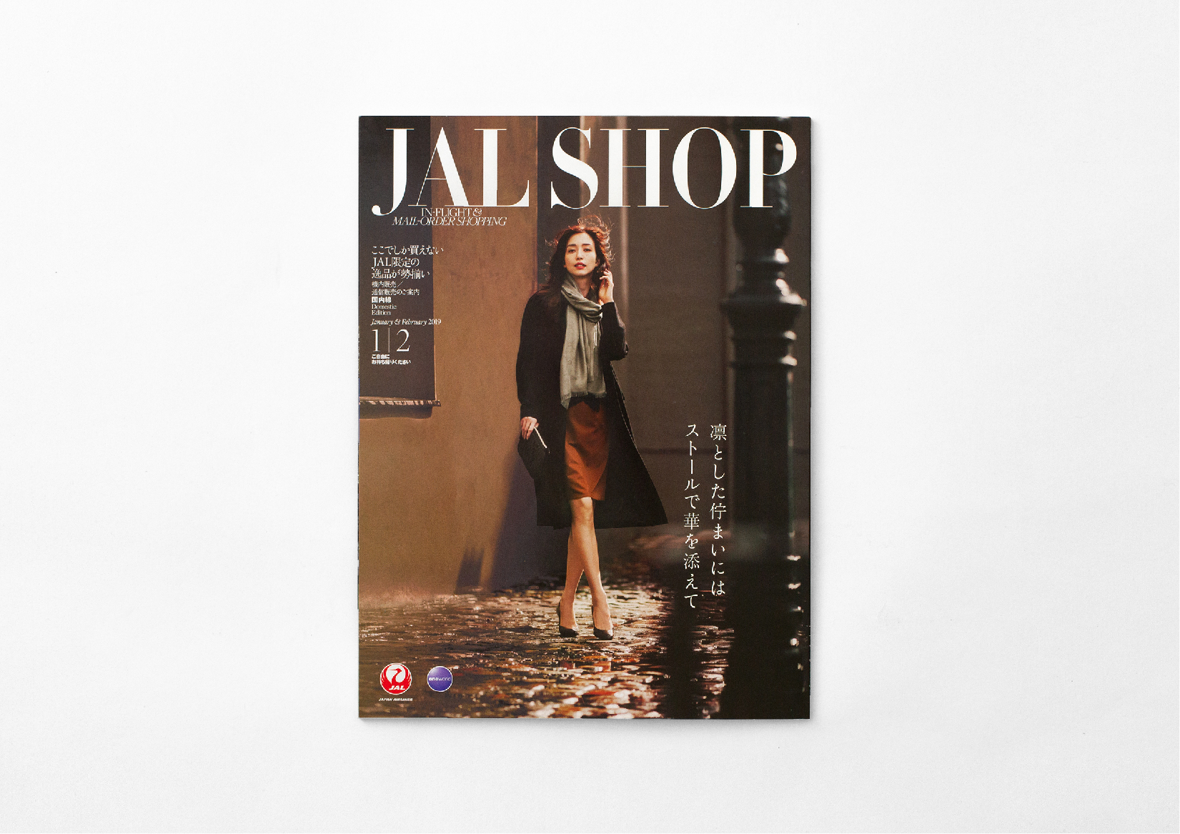 JAL SHOP Hd LAB Inc.
