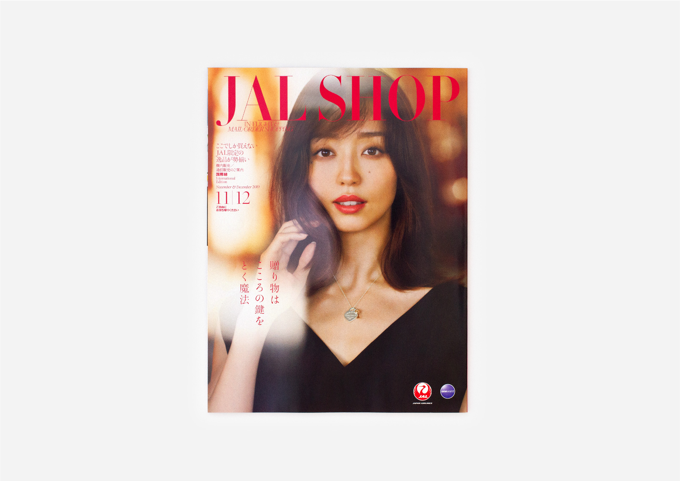 JAL SHOP Hd LAB Inc.