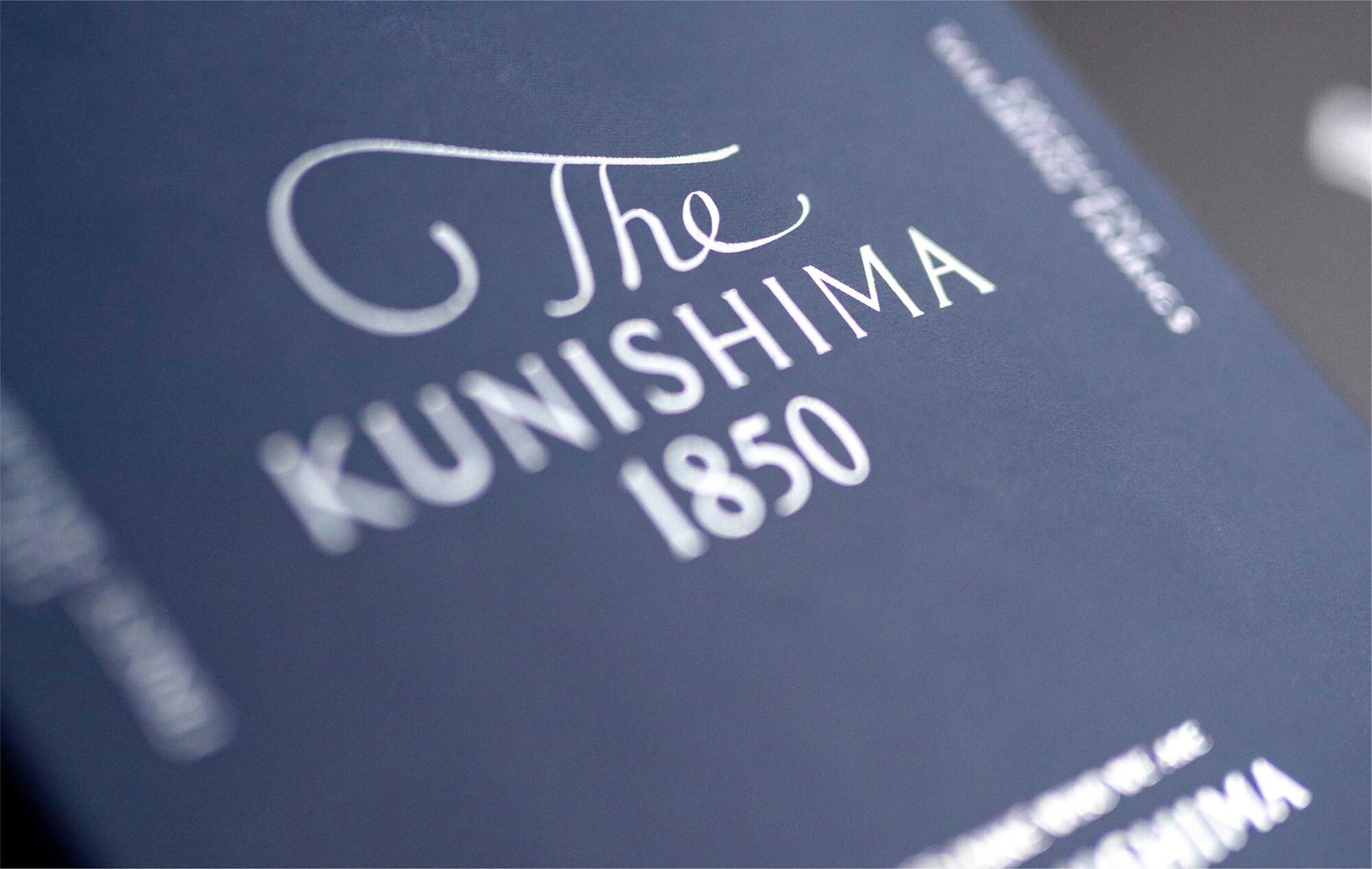 KUNISHIMAのイメージ