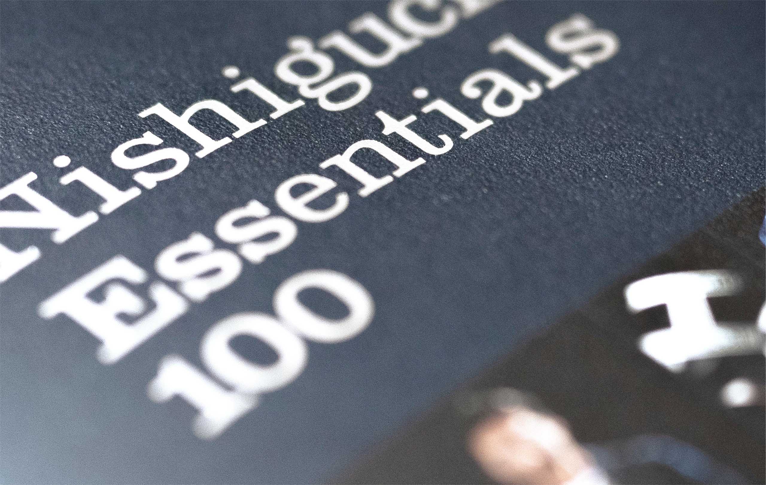 Nishiguchi Essentials 100のイメージ