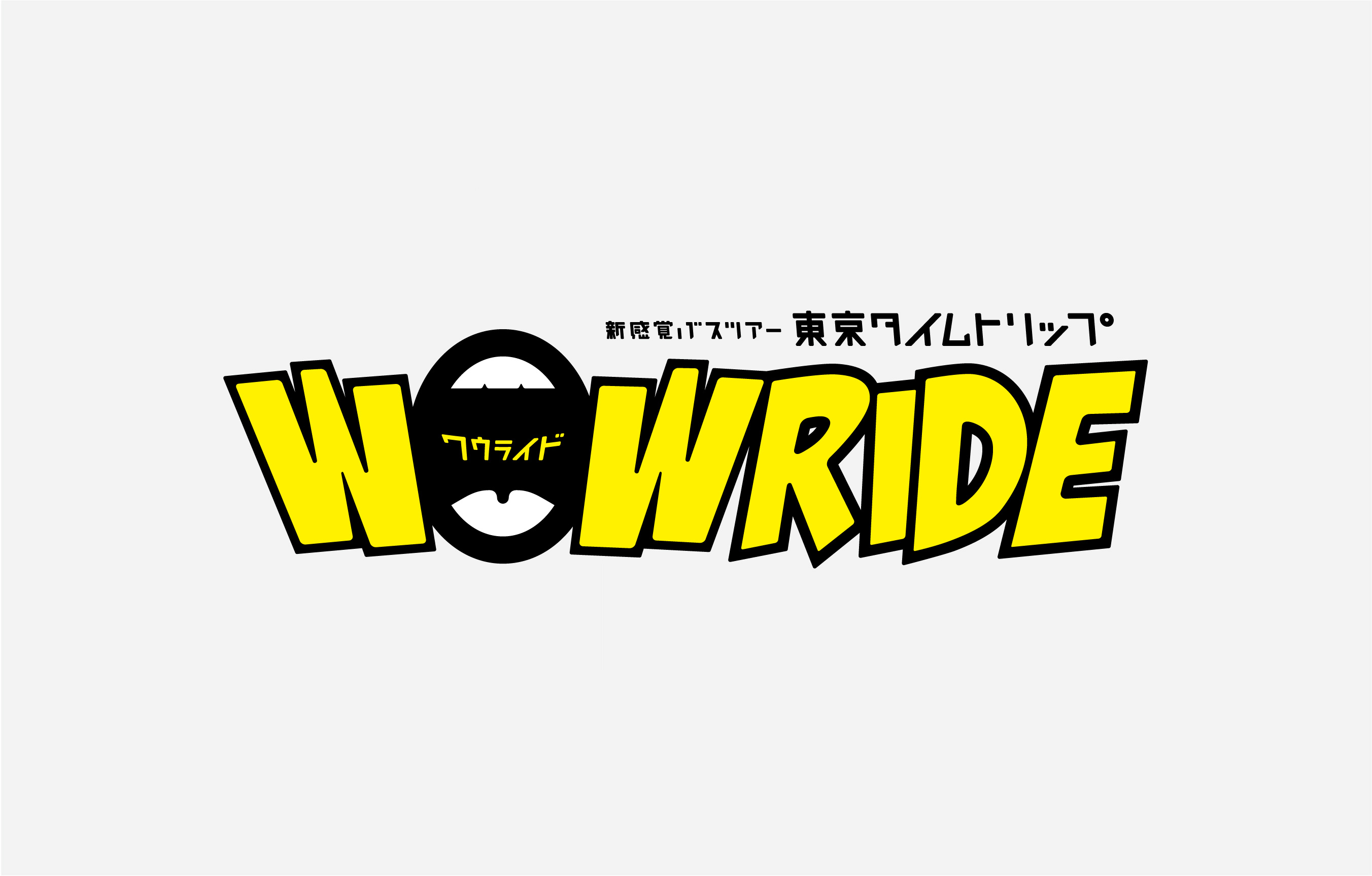 WOWRIDEのイメージ