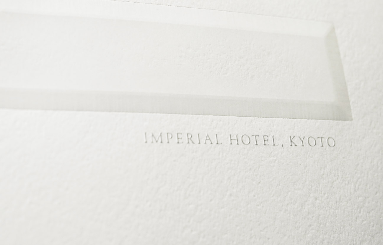 IMPERIAL HOTEL, KYOTOのイメージ