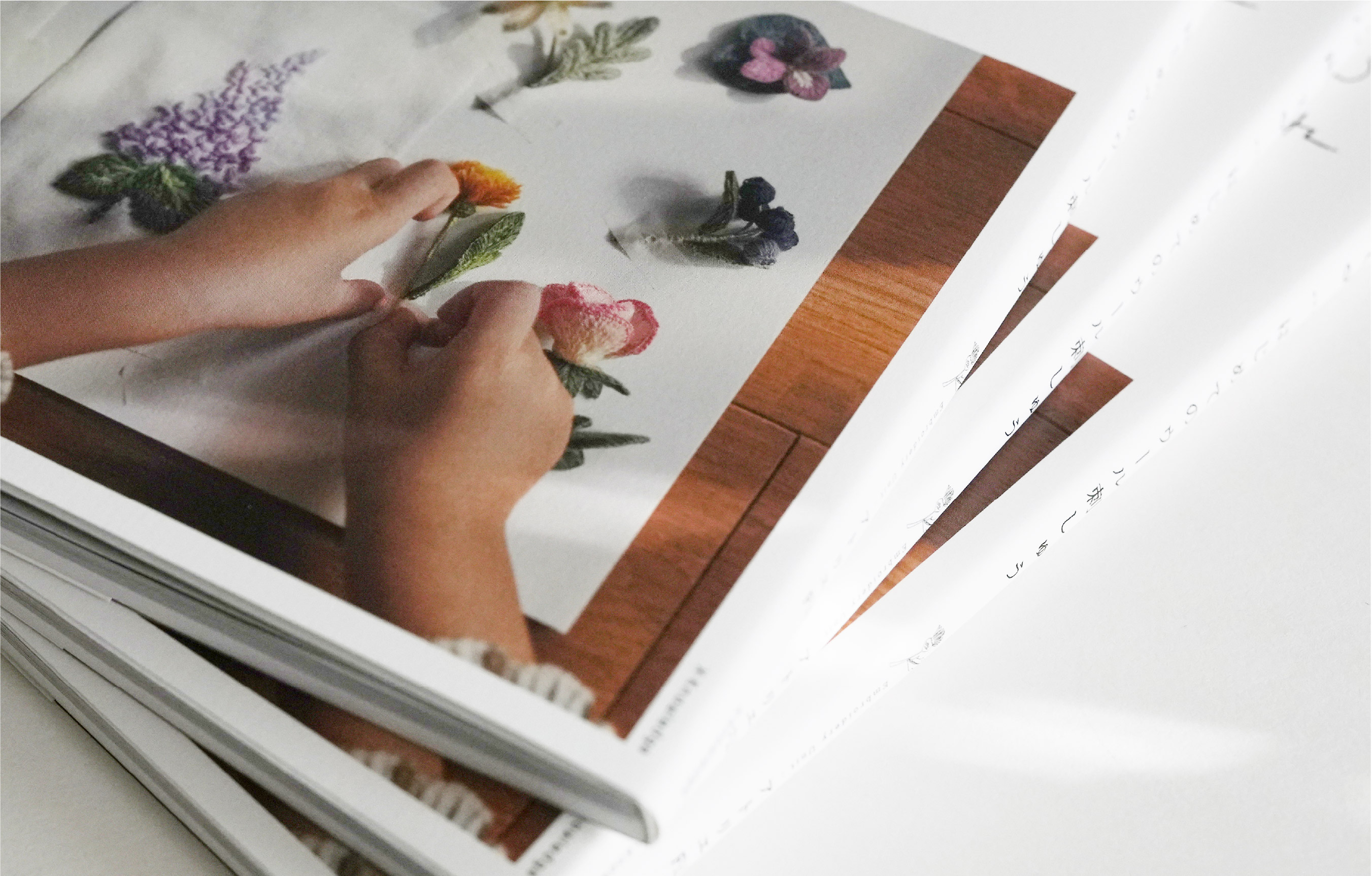 ふれる はじめてのウール刺しゅうのイメージ